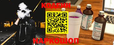 индика Краснодар