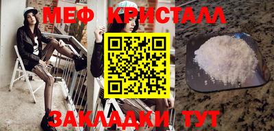 индика Краснодар