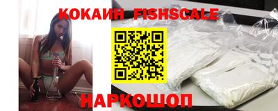 дмт Краснознаменск