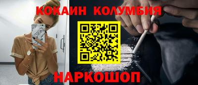 индика Краснодар