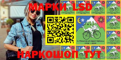 индика Краснодар