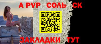 индика Краснодар