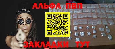 дмт Краснознаменск