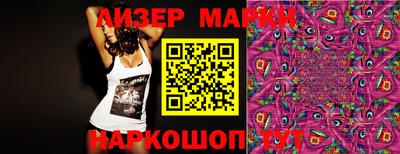 дмт Краснознаменск