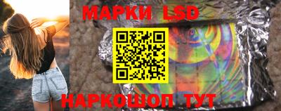 индика Краснодар