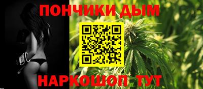 дмт Краснознаменск