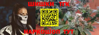 индика Краснодар