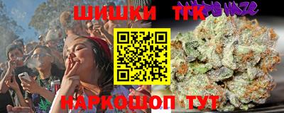 марки lsd Кулебаки