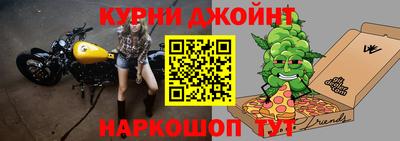 индика Краснодар