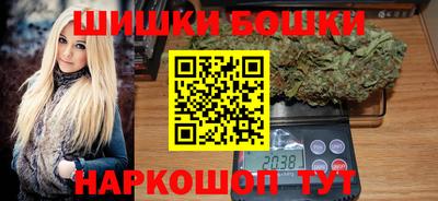 индика Краснодар