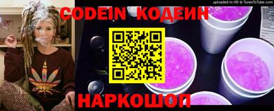 индика Краснодар