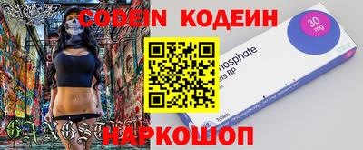 дмт Краснознаменск