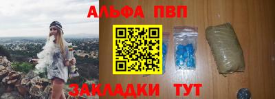 индика Краснодар