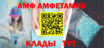 дмт Краснознаменск