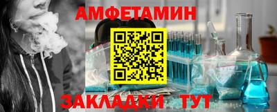дмт Краснознаменск