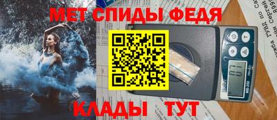 индика Краснодар