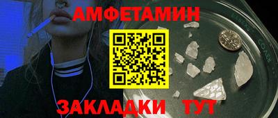 дмт Краснознаменск