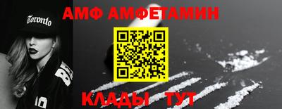 индика Краснодар