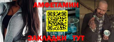 марки lsd Кулебаки