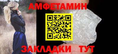 индика Краснодар