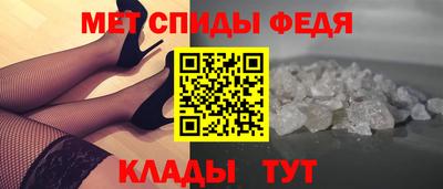 дмт Краснознаменск