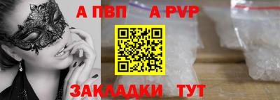 дмт Краснознаменск