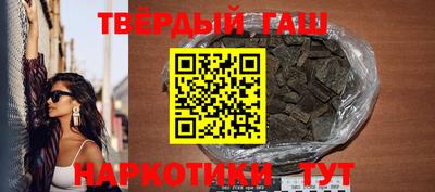 МДМА Кунгур