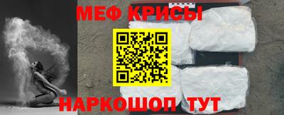 дмт Краснознаменск